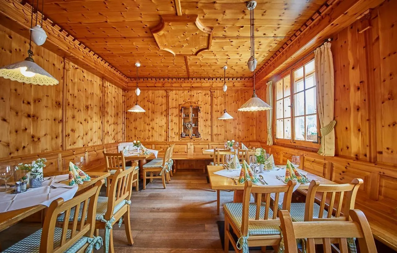 Hotel Die Pflegerbruecke Зальцбург